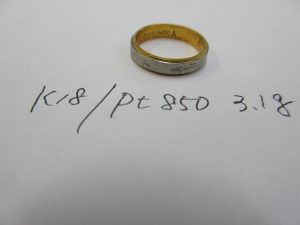 1月30日限定、札幌オリンピック公式純プラチナメダル36g 札幌オリンピック公式記念プラチナメダル 買取実績｜金貨買取本舗