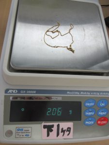 K18 資生堂メダル 買取ました | 金,銀,プラチナ,買取110番